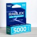 Акумулятор Rablex 21700 Li-ion, 5000mAh, 3,7V